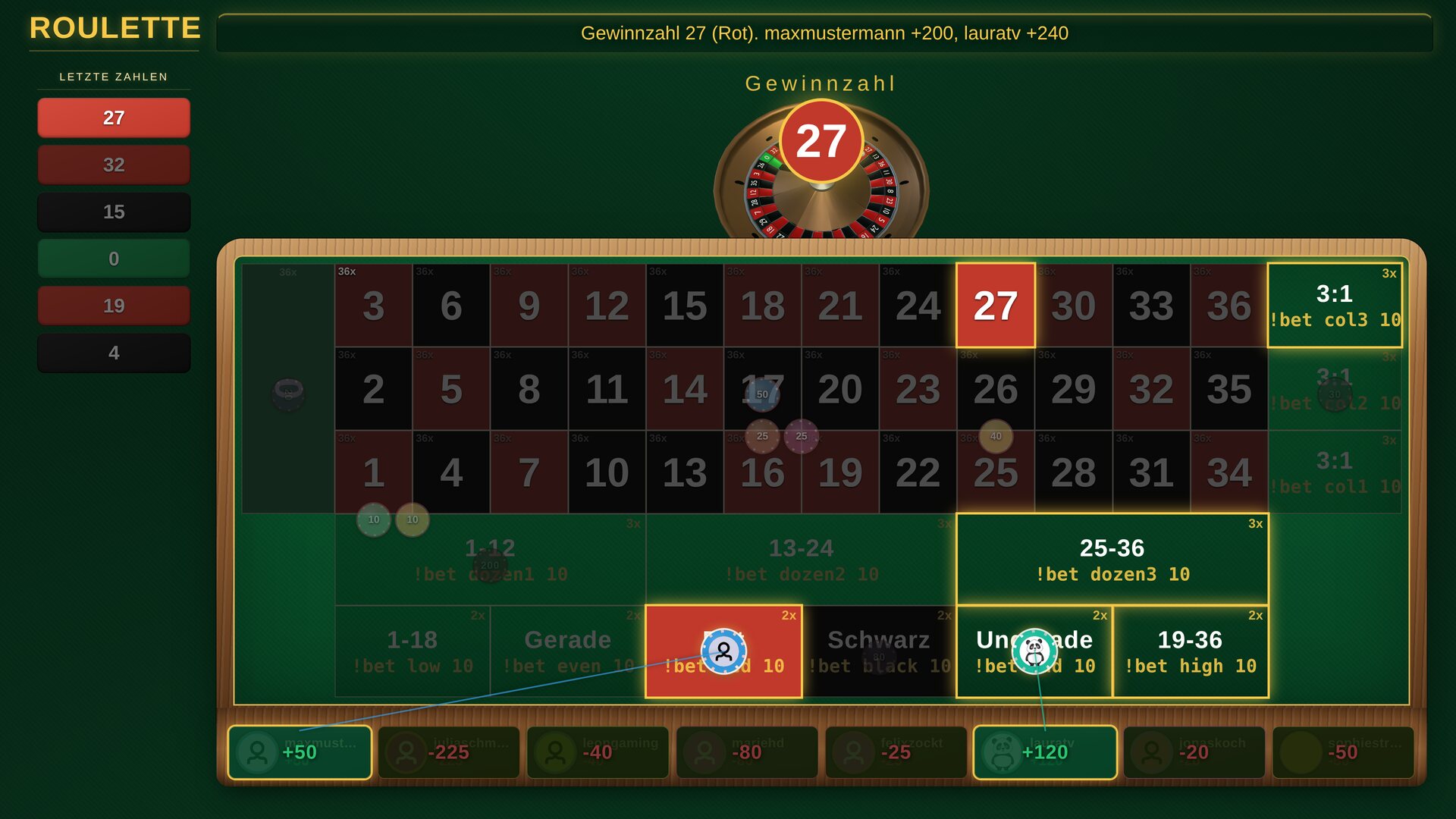 Roulette Screenshot 3